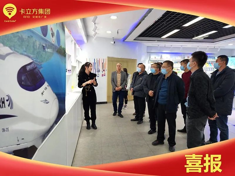 海原首家國家高新技術企業 海原首家國家高新技術企業