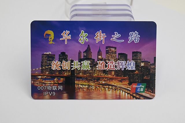 什么是迷你滴膠卡,迷你滴膠卡會(huì)員卡有什么特點(diǎn) 什么是迷你滴膠卡,迷你滴膠卡會(huì)員卡有什么特點(diǎn)