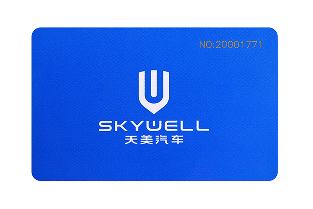 pvc會員卡制作 pvc會員卡制作