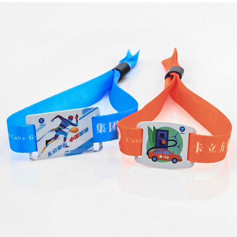 RFID織嘜腕帶定做非標卡織嘜腕帶異形可定制手環3