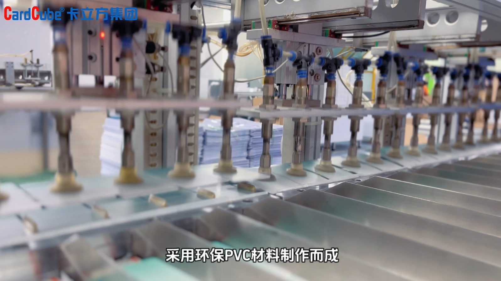 微信圖片_20250311174315 微信圖片_20250311174315