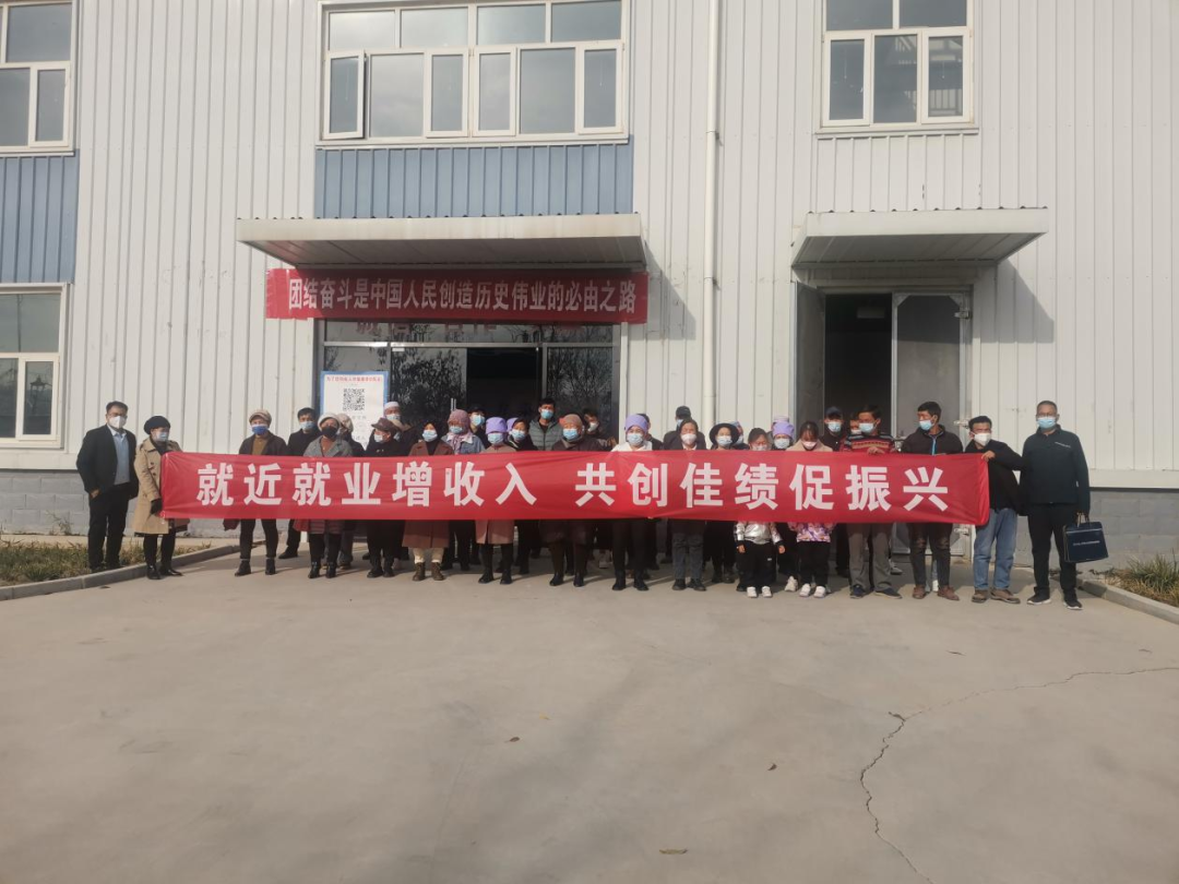 《寧夏海原縣就創(chuàng)局》:卡立方集團(tuán)寧夏分公司第三批就業(yè)人員入職上崗 《寧夏海原縣就創(chuàng)局》:卡立方集團(tuán)寧夏分公司第三批就業(yè)人員入職上崗