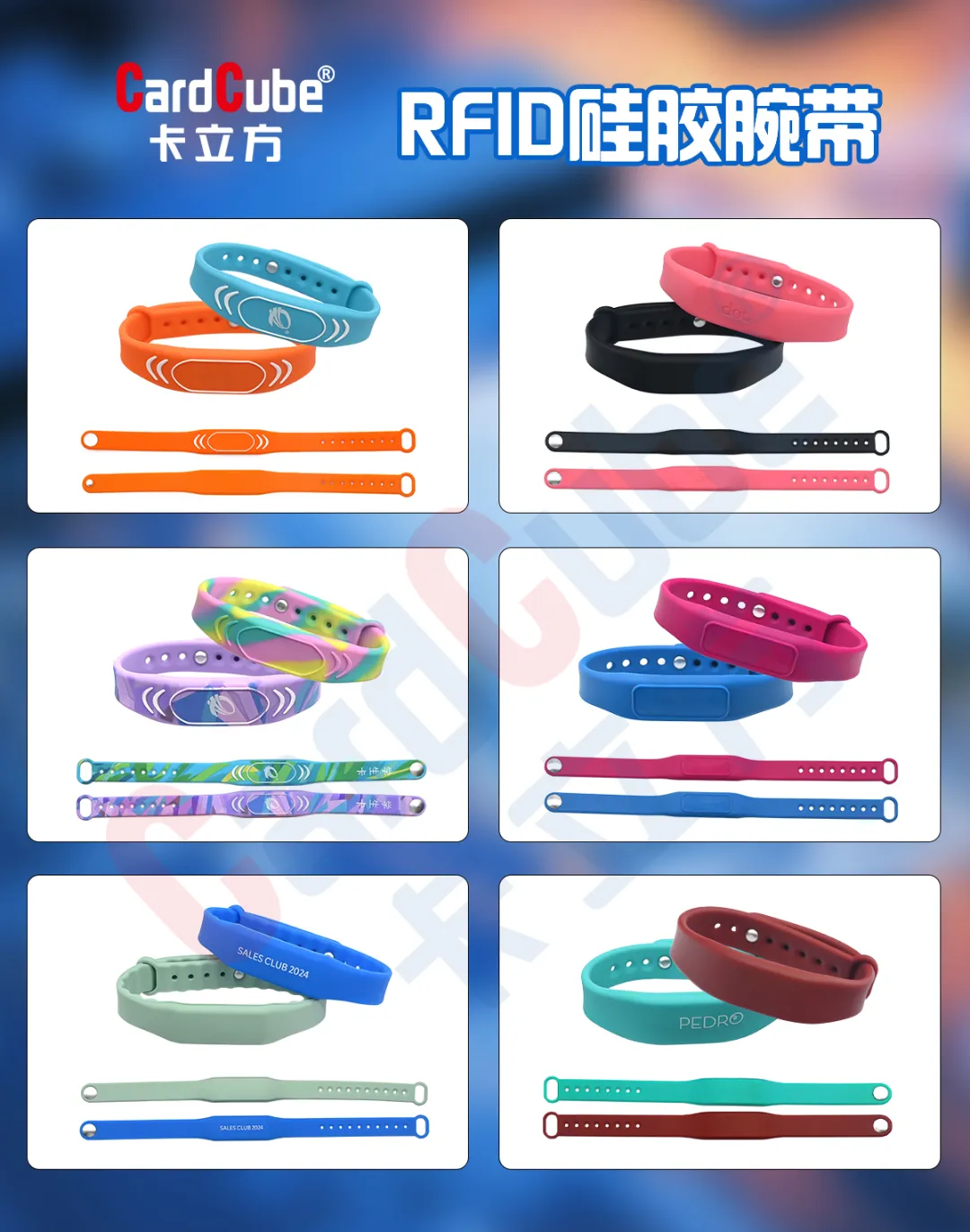 微信圖片_20250425140628 微信圖片_20250425140628