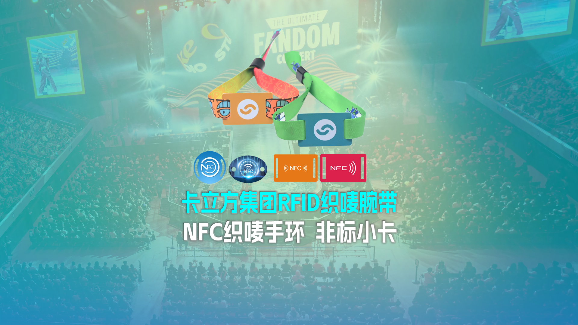 微信圖片_20250306165124 微信圖片_20250306165124