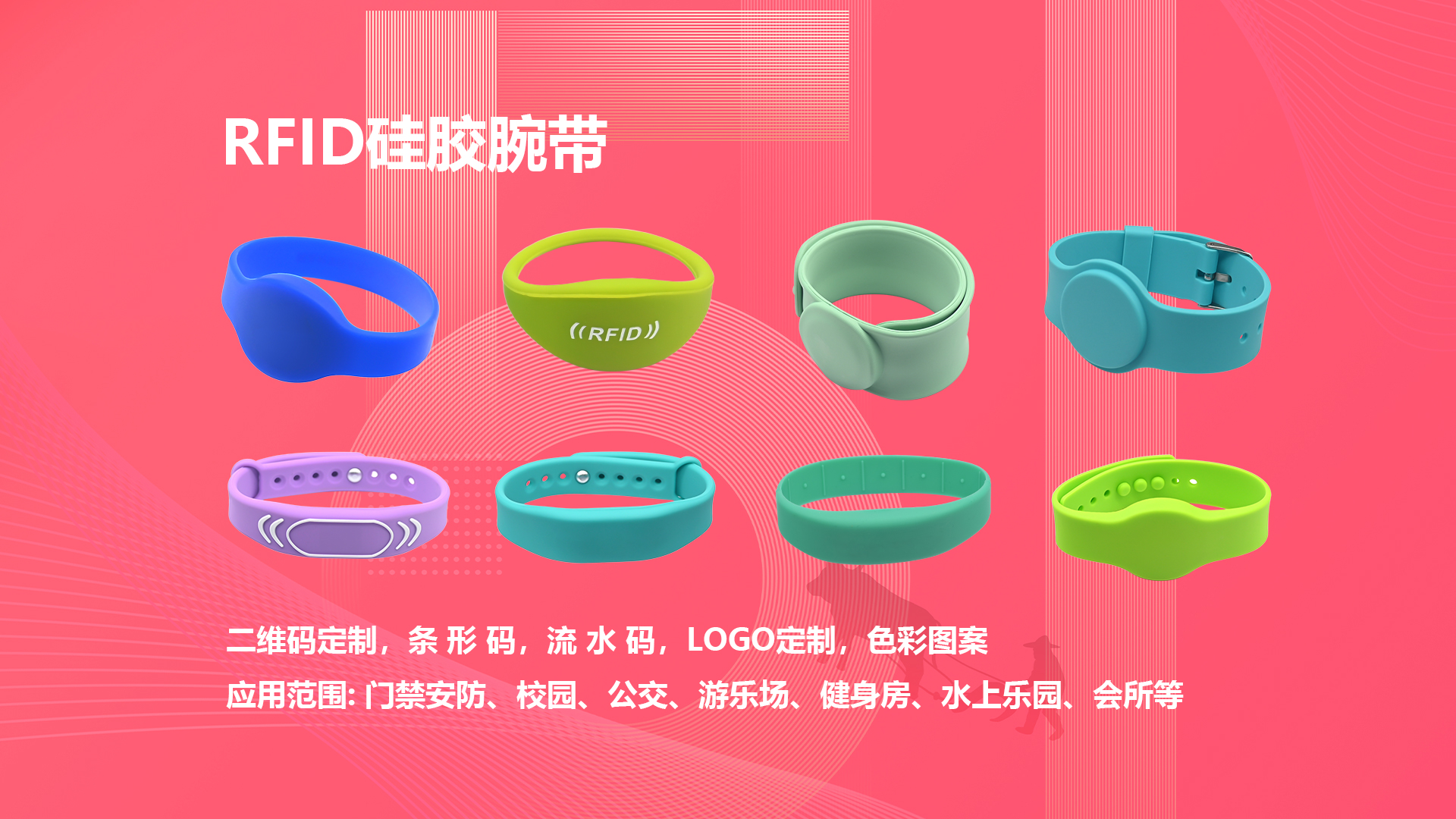 微信圖片_20250429185528 微信圖片_20250429185528