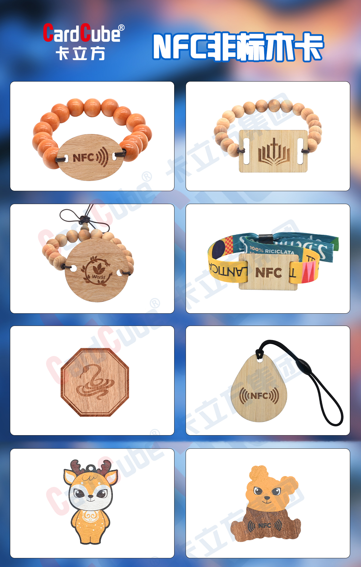 微信圖片_20250321162502 微信圖片_20250321162502