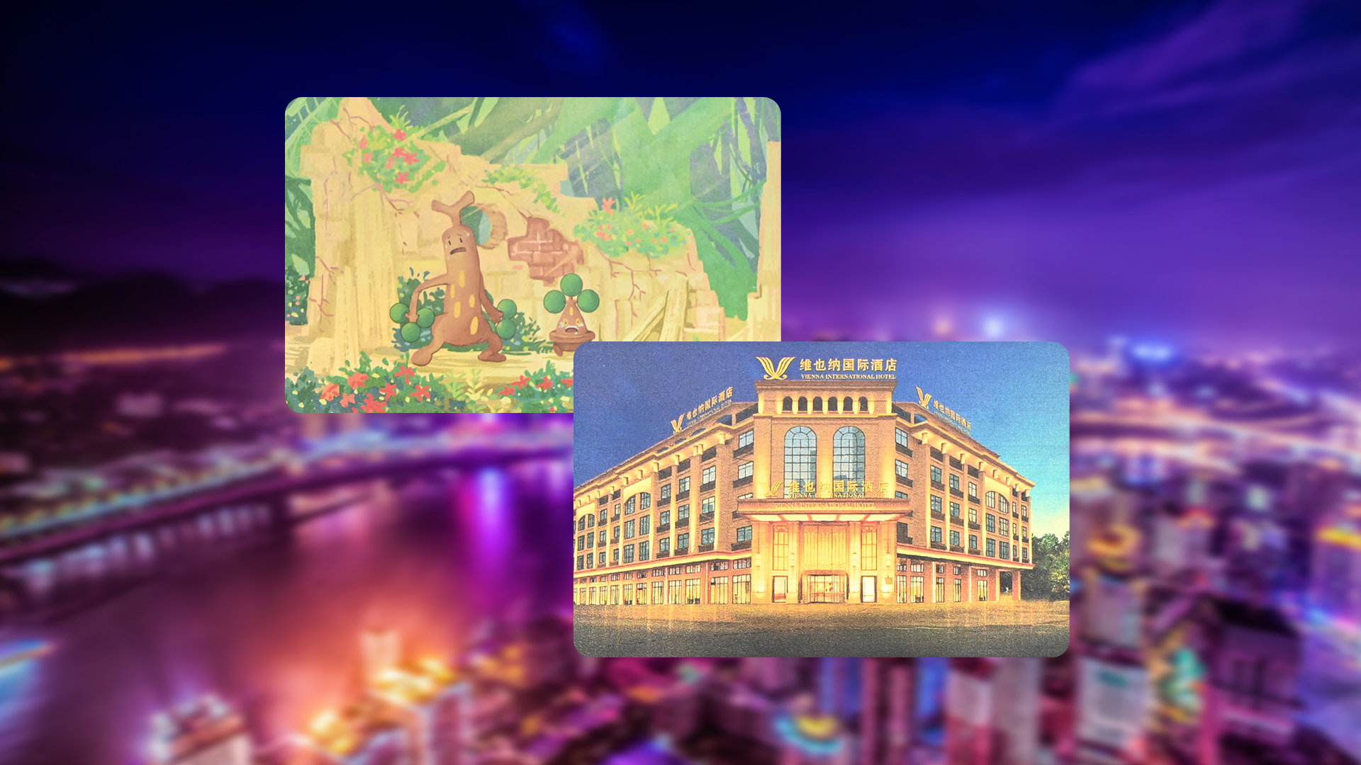 RFID鐳射智能卡閃耀登場!卡立方集團引領高端定制新潮流