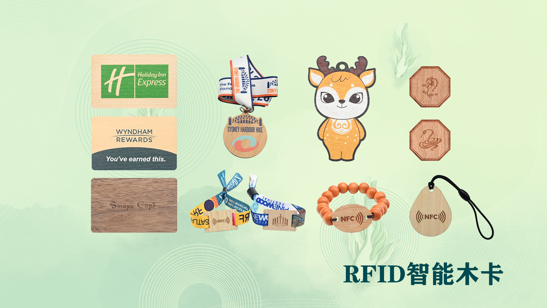 微信圖片_20250704114459 微信圖片_20250704114459