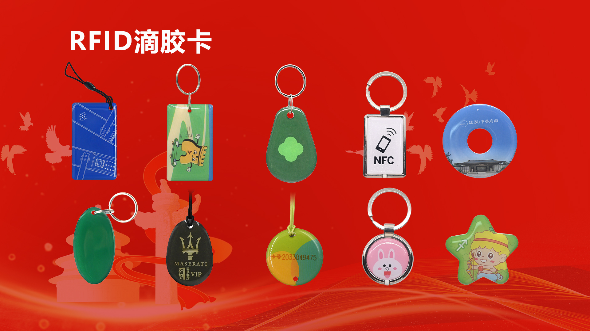 微信圖片_20250929104407_432_127 微信圖片_20250929104407_432_127