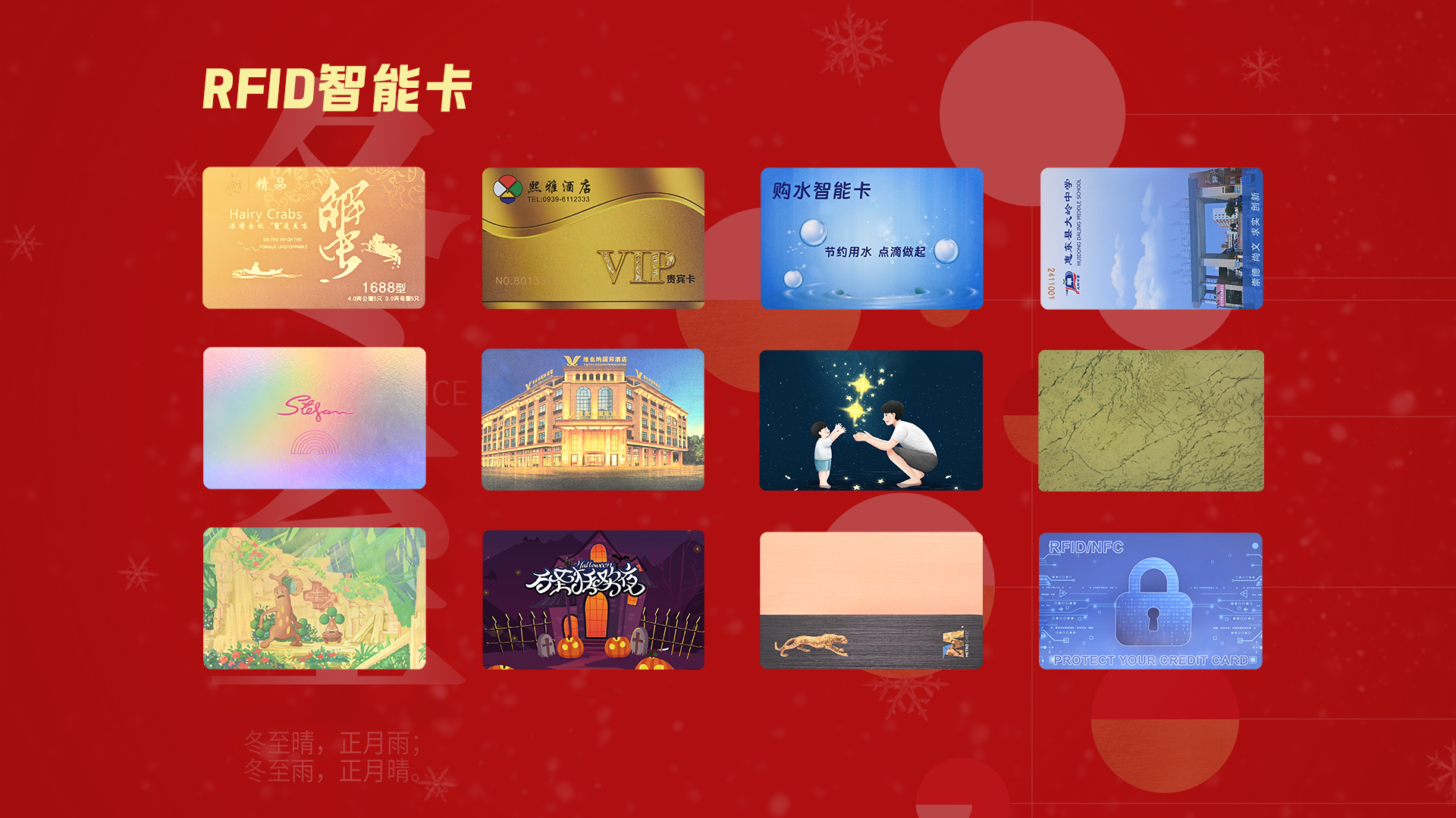 微信圖片_20251219105644_1604_127