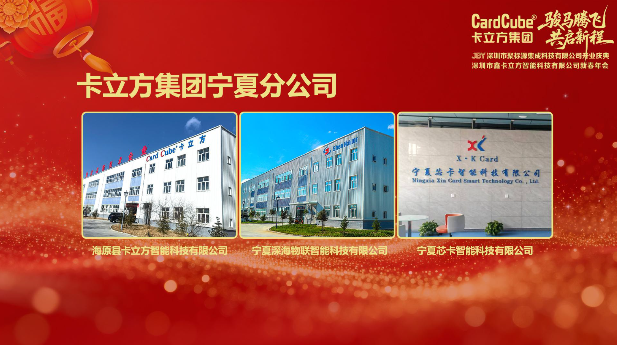 微信圖片_2026-02-02_100237_051