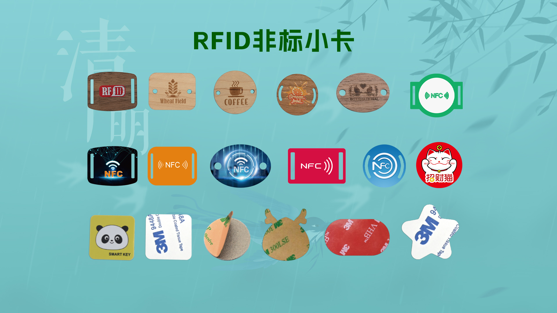 微信圖片_20260402110135_4157_127 微信圖片_20260402110135_4157_127