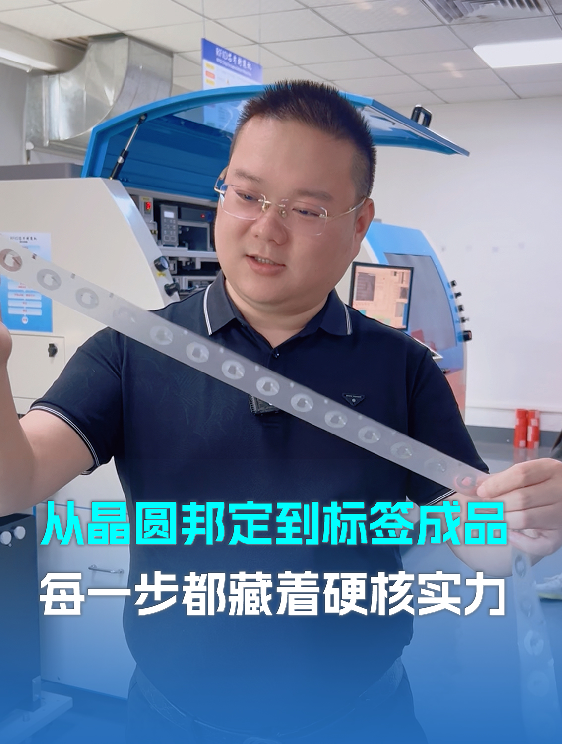 微信圖片_20260402113355_1276_141 微信圖片_20260402113355_1276_141