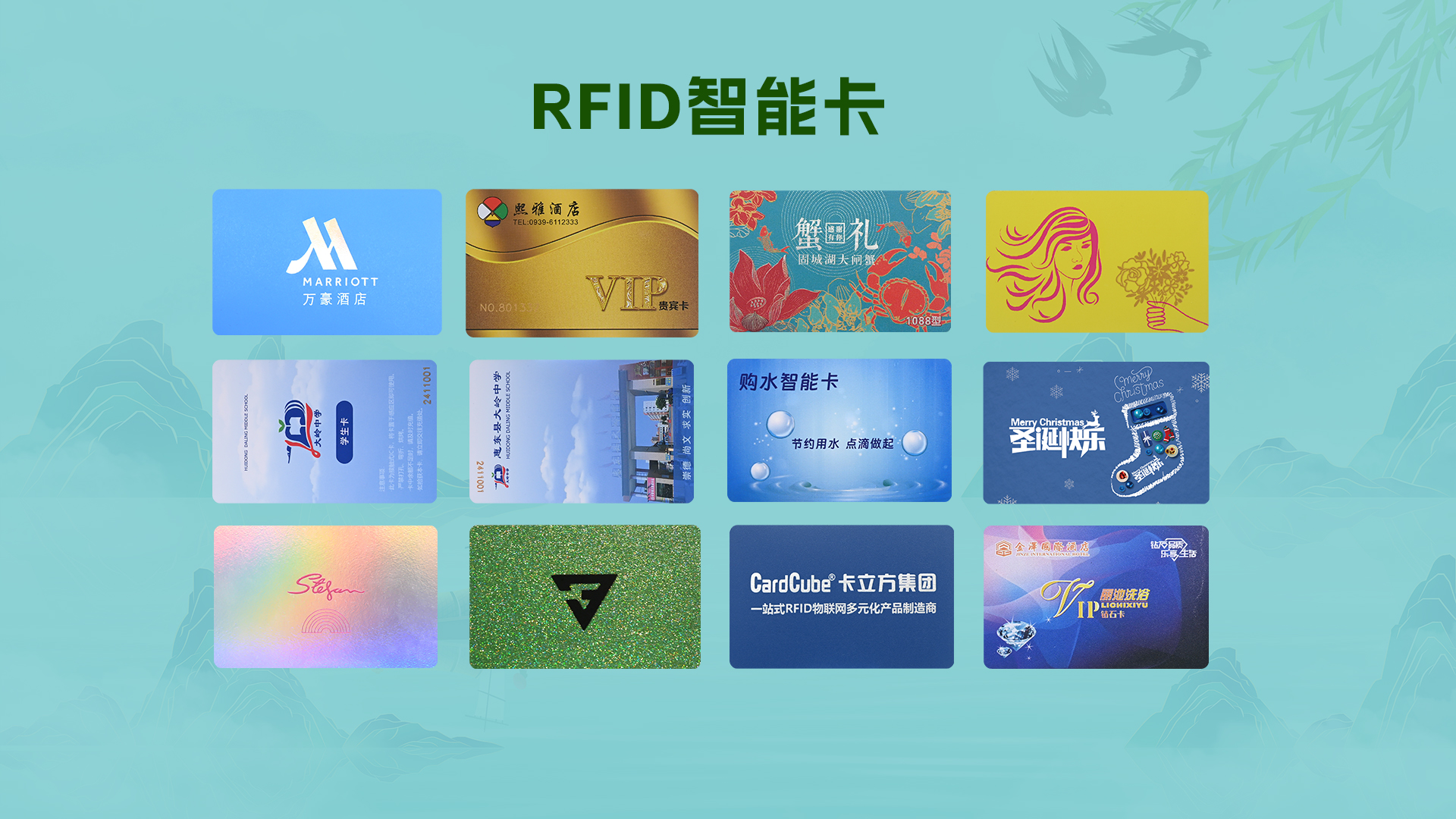 微信圖片_20260402110131_4151_127 微信圖片_20260402110131_4151_127