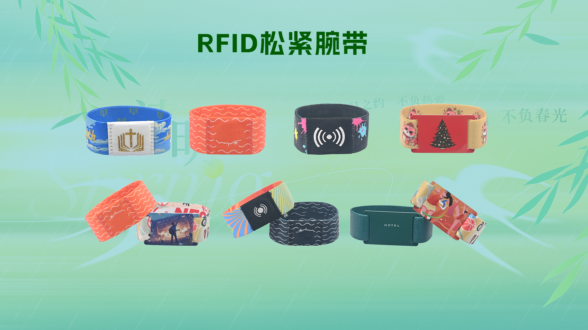 微信圖片_20260402110132_4153_127 微信圖片_20260402110132_4153_127