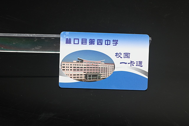 驚!制卡行業(yè)不得不知道的好消息!! 驚!制卡行業(yè)不得不知道的好消息!!