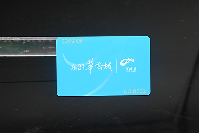 復合卡簡介及復合卡常見類型 復合卡簡介及復合卡常見類型