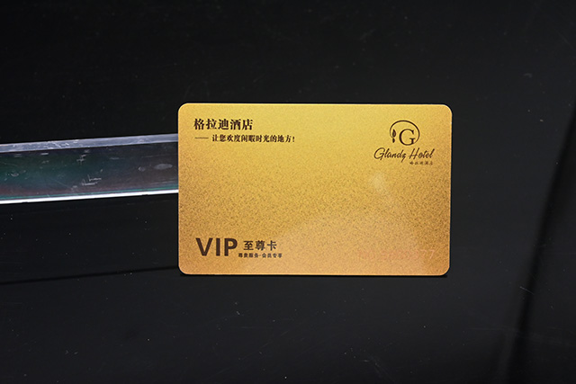 IC卡和M1卡的關(guān)系！