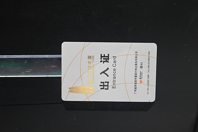 感應式PVC卡和接觸式PVC卡對比有什么優勢? 感應式PVC卡和接觸式PVC卡對比有什么優勢?