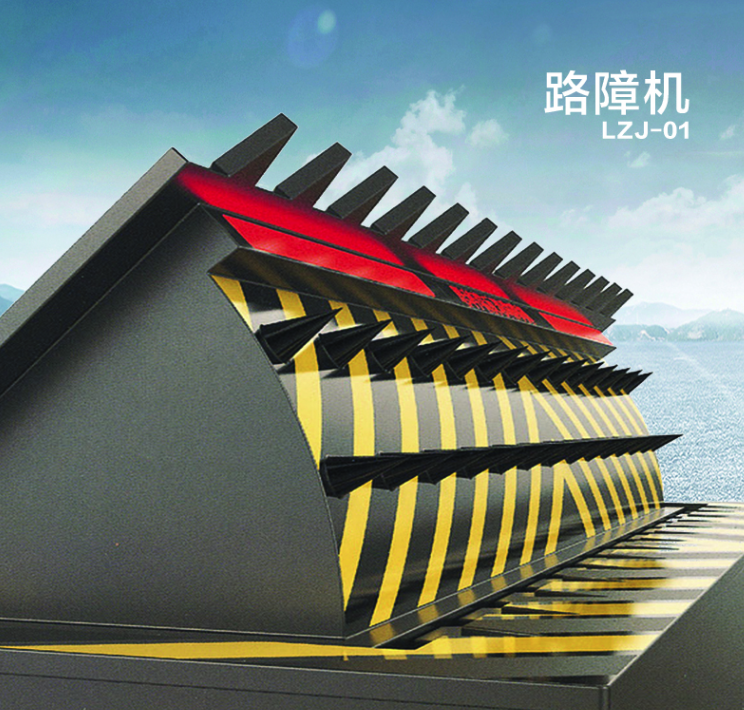 破胎器知多少？ 　　