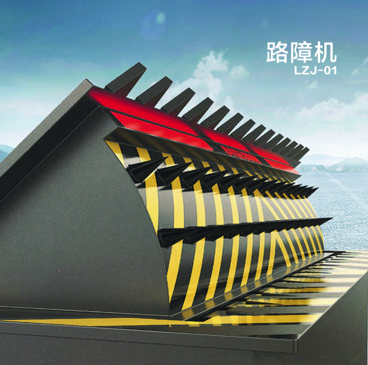 路障機(jī)的壽命多長？